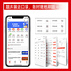Huikao Zhixue 2024 Сертификат социальной работы младший экзамен Учебник для вопросов Банк промежуточный онлайн -класс Социальный работник Вопрос 12051 [Младший] Социальный работник (все высшее класс [качественный класс + приложение банка вопросов]