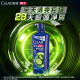 清扬（CLEAR）男士去屑洗发水清爽控油型500g+100gX2 青柠薄荷醇 【KPL电竞】