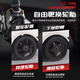 A / TRC Remote Control Racing AE86 Boy dérivant à quatre roues motrices à grande vitesse Supercar Lambo Lambo Children's Electric Toys Large [Lambo peint noir] Racing à quatre roues