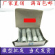 微型小轴承内径 3 4 5 6 7 8 9 10 12外径13 14 15 16 17 19 20m 693ZZ内3外8厚4十只