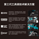 牧田（MAKITA）工具腰包波兰进口水电工维修多功能腰间小挂包收纳包工具袋 电工袋 E-15279