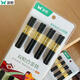 
Double gun household alloy chopsticks anti-slip, high temperature and no mold, family decoration hotel boutique chopsticks KZ4882 Good Luck Lianlian alloy chopsticks 10 pairs*2 boxes supermarket style