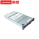 Lenovo ThinkServer [SR658H V2] 7375*2 32G*8 960GSSD*3 16TSATA*2 530-8I Gigabit de cuatro puertos 2*800W 2U-SUBMIT