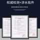 Clean Shijia Adapté à l'élément de filtre à purificateur de purificateur d'eau Qinyuan Universal PPT COTON CTO CARBON RO OSMOSOS RENDE MANBRANE UFTRAFILTRATION ULTRAFILTRATION MEMBRANE T33 Élément de filtre Purificateur d'eau du carbone arrière KRT3890 [Ensemble complet de 4 paquets]