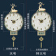 
Kaiqin new Chinese style full copper wall clock with calendar living room home clock automatic radio wave clock wall brass wall clock copper large size 9273 calendar with luminous mica plate 1cm manual timing adjustment movement (10 years of protection)