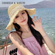 CHANEELR / KARITH sun protection hat women 2025 new UV proof beach fisherman hat birthday niche gift for girlfriend wife beige