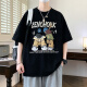 柏乐迪夏季短袖t恤男孩13-16岁青少年学生帅气半袖14大童纯棉宽松上衣潮 695米色（单件短袖） 高品质 165 L （90-110斤左右）