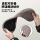 Miniso premium earmuffs, men's back-worn winter cycling warm earmuffs, student ear warmers, cycling anti-cold earmuffs, dark brown, enlarged and thickened