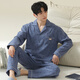 LangSha men's spring pure cotton cardigan long sleeves 2025 new loose large size can be worn outside home clothing set 16873 M L170-175C60-70KG