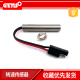 Sensor de velocidad de unidad personalizada XMSJ MSP6732C/6731/6727/6721/6720/6719/6714/678 MSP679