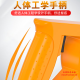 XMSJ手提式混凝土振动棒振动器小型水泥振捣棒震动 2880W35型2.5米棒 3880W35型3米棒
