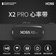 XOSS XOSS Walker Heart Rate Chest Strap X2 PRO Outdoor Fitness Swimming and Running Monitoring Bluetooth/ANT+ Cycling Equipment