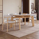 
Clofu solid wood rock table dining table elephant legs square and radius dual-purpose dining table and chair combination 9906#1.2m single table