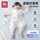 Aibedila baby sleeping bag spring, autumn and winter constant temperature split-legged baby anti-kicking quilt artifact for all seasons Spring and Autumn-Tianzhu long-sleeved front 6 back 4 Room temperature 20-26 Polyne Sea L size Suitable for height 90-105cm Recommended age 2-4 years