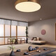 
Heling Quantong Villa Door Ceiling Light Outdoor Terrace Insect-proof Door Headlight Ultra-thin Door Headlight Lighting Entrance Door Light X3889/30CM/Three Color Adjustable