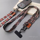 Zhenge mobile phone cross-body lanyard, adjustable halter strap, wide version, long version, men and women outdoor travel mobile phone case lanyard bag strap, Little Bee loudspeaker lanyard, universal cross-body style, compass totem, labeled leather head braided lanyard + black long clip