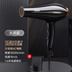 AUX hair dryer household 2400W high-power negative ion hair dryer quick-drying high wind constant temperature professional hair salon-level hair dryer AH7615I