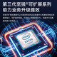 
Dell Tower Server T550(3.5*8)丨4310丨64G DDR4丨3*8T SATA丨H755丨800W丨Guide Rail