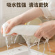 Double non-stick oil dishcloth, kitchen rag, table towel, fiber absorbent 12 layers, thickened cleaning scouring pad, 5 pieces