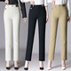 9227 denim trousers washed straight casual middle-aged ladies cotton young and middle-aged fashion simple women's trousers spring and autumn off-white 28