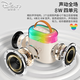 Disney (DISNEY) K-song microphone speaker integrated wireless microphone Bluetooth small audio speaker comes with sound card singing artifact family ktv portable high-end birthday gift gift box MK08 dual microphone