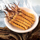 Selected authentic snow mountain cordyceps sinensis genuine first-stage fresh cordyceps 50g gift box for 4 pieces/gram dry goods 50 pieces of Cordyceps in Tibet 4 pieces/gram