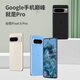 
Google Pixel8Pro Mobile Unicom dual 4G mobile phone native Android system can support telecom cards Ceramic rice (12GB+256GB)