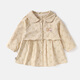 Children's School Students (TONGXIAOSHENG) Girls' Trench Coats Spring and Autumn Baby Children's Autumn Mid-Length Baby Fashionable Cardigan Children's British Trench Coats Khaki 100

