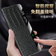 Asidiba Huawei Matex5 Téléphone mobile Étui pliant écran Flip Leather x5 Collector's Version Protection Case Smart Window X3 Full-inclusion Anti-Fall Business haut de gamme Support haut de gamme Nouveau Top Layer Cow Hide Crocodile Match Brown Huawei Mate X5