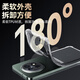 毕亚兹适用realme真我12/12x手机壳 realme真我12/12x保护套 全包防摔四角气囊超轻薄透明软壳 JK702透明