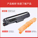 JINGSHENG DCP-L3568CDW КОПИДЕНИЯ КОМНАЯ КОМНАЯ КОМНАЯ КОРОЧЕСКАЯ КОРОМНАЯ КОРОБКА 3568CDW ПРИНТЕР ПРИНТЕР BROTHL3568CDW Патроны тонера [Большая емкость с чипом] Четырехцветный комплект [9900 страниц в общей сложности]