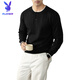 PLAYBOY Premium Sheep Wool & Modal Old Money Style Contrast Color Henley Collar Sweater Men's Spring and Autumn Skin Friendly Sweater Men Black M