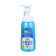 Bamu Lion Lion Lion Lion Foot Reinigung Fuß Reinigung Haustier Fuß Reinigung Klaue Flüssigkeit Ai Haustierhände und Fußsterilisationshunde und Katzen kostenlos Waschen Sterilisation Schaumflasche 250 ml