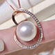 Tiansiao white pearl pendant necklace 18K gold with diamonds fashionable temperament clavicle chain for birthday gift 12-13mm