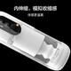 网易严选春风飞机杯全自动加热吞吐圣杯精灵电动解压男性自用安慰器黑洞