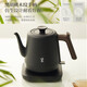 Mingzhan hand brewing kettle Strix thermostat electric kettle thin mouth long mouth coffee appliance household kettle teapot