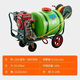 HONDA gasoline engine powered cart 160L agricultural fully automatic sprayer sprayer push sprayer agricultural disinfection diesel powered* water tank 300L hand-pulled 30m* high-quality sprayer tube + sprayer single gun