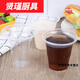 Hua Anjia 95 caliber disposable plastic soy milk cup sealable breakfast packaging cup hot drink juice milk tea cup milk 300 ml 340 cup thickened version 1000 pieces