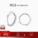 Trendy Acer Minimalist Platinum Earrings Women's Earrings for Girlfriend's Birthday Gift Priced at RMB 100 per piece Single Model Approximately 0.8g