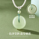 China Gold Hetian Jade Pendant Women's Peace Buckle Necklace Women's 2025 New Jade Pendant Jade Pendant Birthday Gift for Girlfriend and Wife Peace Buckle Hetian Jade Necklace Jingsuda