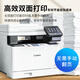 CANON MF752CDW MF754CDW A4 Color La impresora láser All-in One TODO AUTOMÁTICA IMPRESIÓN, COPIA Y ESCLACIÓN AL TELÉFONO MÓVILO OFICINA INALLA Y COMERCIAL COMERCIAL DE 752CDW PAGACIÓN UNA [Estándar + Cartucho de tóner agregado de polvo 1 Set + 4 botellas de tóner]]