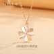VCIXYOU 18K gold diamond four-leaf clover necklace female gold clavicle chain lucky lady gift to girlfriend Chinese Valentine's Day gift
