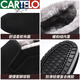 
CARTELO high-end cotton shoes for men with winter plus velvet warm daddy shoes soft sole cover foot cotton shoes wear-resistant men's work shoes men's shoes black need to take a large size plus velvet cotton shoes 826 41