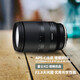 Tamron B070X 17-70mm F2.8 Di III-A VC RXD Fuji X-mount anti-shake large aperture zoom lens mirrorless lens