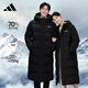 Adidas long down jacket for men and women, duck down hooded warm, windproof and anti-diamond velvet trendy jacket L size