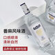萩乃露龙舌兰日出鸡尾酒调酒基酒洋酒高酒两瓶装自调鸡尾酒微醺酒 2瓶 龙舌兰日出装