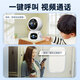 Ruishiwei Dual Camera 10 Millionen Ultrahöge Definition Kamera für Home-Wege-Videoanruf Mobiltelefon Fernbedienung 360 Grad No Dead Winkel mit Nachtsicht Panoramic Wireless Network Home Indoor Monitor Dual Camera 10 Millionen [One-Click-Videoanruf] 20-tägige Grafikkarte