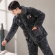 
Catman (MiiOW) Winter Coral Fleece Men Sleeping Three-layer Cotton Thickened Flannel Autumn and Winter Home Suit Warm C9903# Blue Men [Milk Fleece] 3-layer xXL (125-145Jin [Jin equals 0.5 kg]) Three-layer Thickened