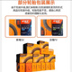 CST正新自行车700x35c/38c/40c/41c内胎公路车旅行车700x35/43c内胎 700x40c正新法嘴48mm内胎