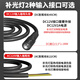 
Shimingtong White light camera fill light gate parking lot night vision license plate monitoring 220v15 fill light